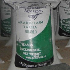 صمغ عربی 