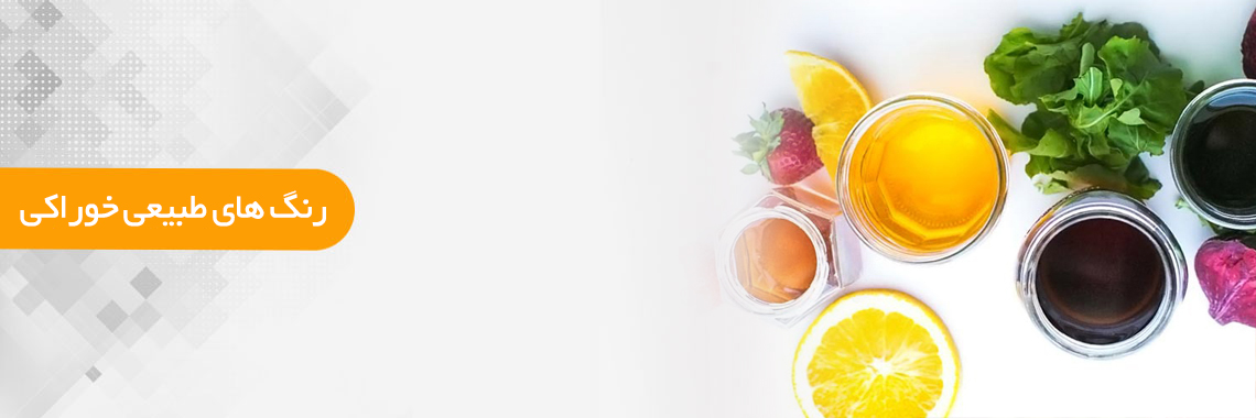 اسلایدر2